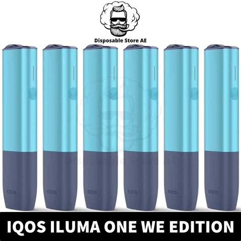 Best Iqos Iluma One Oasis Limited Edition Price In UAE