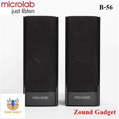 ลำโพง Microlab รุ่น B-56 Speaker 2.0 คุณภาพเสียงดี เล่นเกมส์ ดูหนัง ฟัง ...