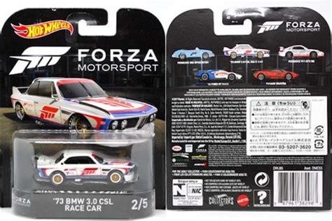 Replica Entertainment FORZAの BMW CSL RACE CARのレビューこれはプレミアムな一台 Hot Wheels 情報まとめ ホット