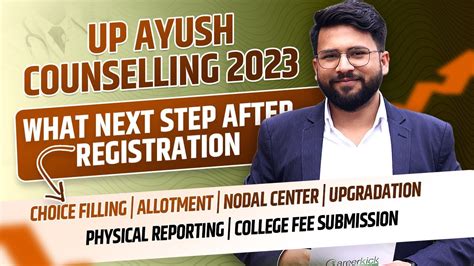 UP Ayush Counselling 2023 I Next Step After Registration I Choice