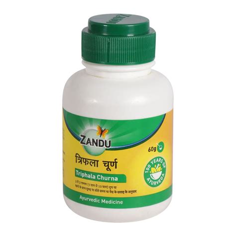 Zandu Triphala Churna Gm Price Uses Side Effects Composition