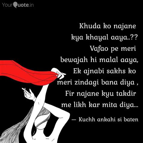 Khuda Ko Najane Kya Khay Quotes Writings By Kuchh Ankahi Si