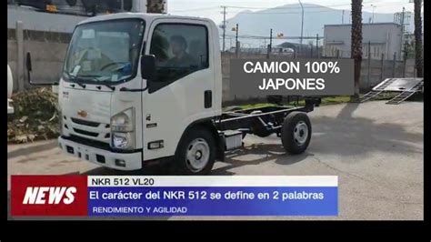 Camion Chevrolet NKR 512 VL20 Camiones Chevrolet YouTube