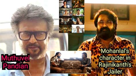 Superstar Rajinikanth As Muthuvel Pandian In Jailer Mohanlal S