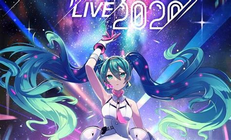 写真・図版（1枚目） 初音ミクがバーチャルライブ開催、テーマソングはナユタン星人 Aera Dot アエラドット