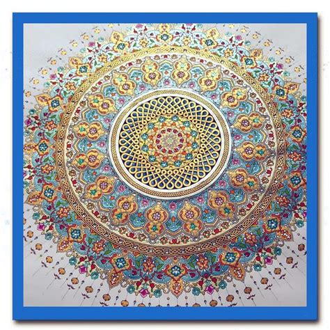 Pin By Amira On Iran Art Mandala Art Creative Haven Coloring Books Art