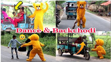 Teddy Bear Pranks 🤣।। Teddy Bear Pranks In India 😍।। Teddy Bear Dance