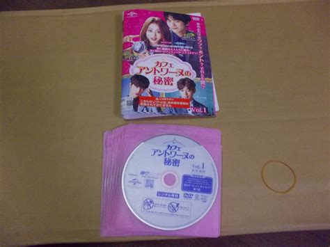 Yahooオークション カフェアントワーヌの秘密 Dvd 全13枚