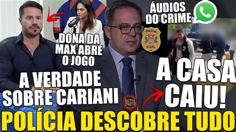 A CASA CAIU POLÍCIA DESCOBRE E PRENDE OS REAIS SUSPEITOS DE FRAUDE