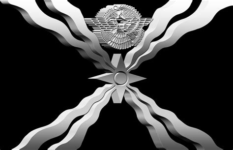 Assyrian Flag 3d By Johncena26 On Deviantart