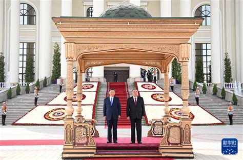 Xi Jinping Holds Talks With Tajik President Emomali Rahmon