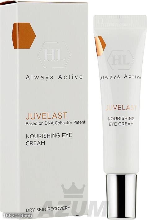 Holy Land Питательный крем для век Juvelast Nourishing Eye Cream 15мл ...