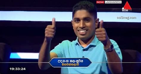 Udayanga Kalansuriya Who Wants To Be A Millionaire Wiki Fandom