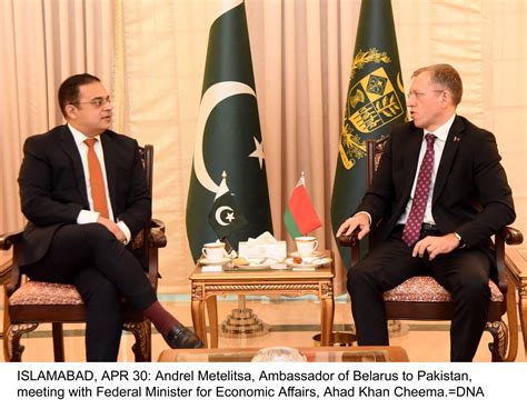 Belarus Envoy Keen To Enhance Bilateral Trade With Pakistan Islamabad Post