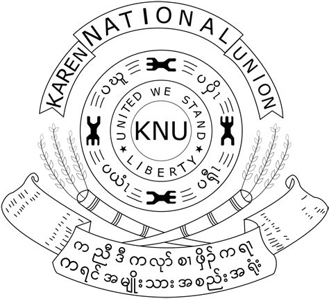 karen national union wikiwand