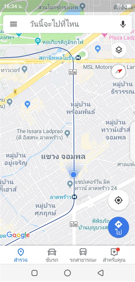 Review รวว Infinix HOT 7 PRO สมารทโฟนราคาประหยดไมถง 5 000 แบตอด สเปคจดเตมครบครน