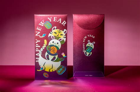 Happy New Year 兔 You 紅包袋！ Rabbit Year Red Envelope On Behance