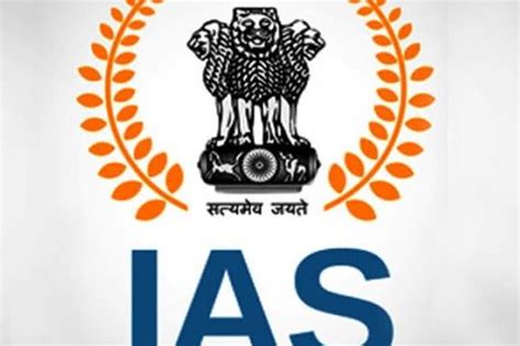 Examining States Inputs No Decision Yet On IAS Cadre Rules Change Centre