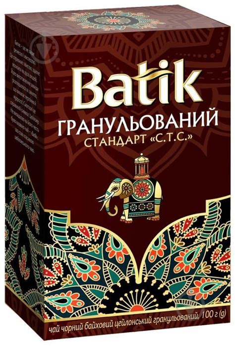 ᐉ Чай черный Batik в гранулах Экстра 100 г • Купить в Киеве, Украине ...