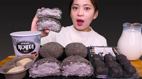 Black sesame이것이 진정 흑임자 에디션 Black sesame bun Glutinous rice cake