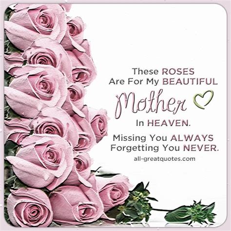 Mothers Day Memorial Cards Archives Mother In Heaven Mom In Heaven