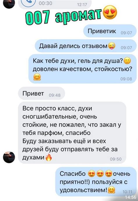 Эссенс 007 духи Hugo Boss Boss купить в России