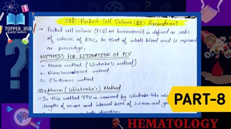 Pcv Test In Hindi Packed Cell Volume Hematocrit Wintrobe Method