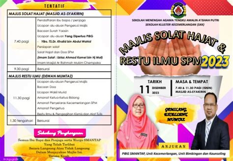 Buku Program SOLAT HAJAT RESTU ILMU SPM 2023 Wardah Safwah Flip PDF