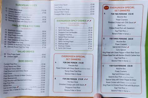 Menu at Evergreen fast food, Inverness