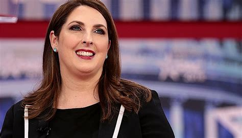 Rnc Breaks Yet Another Fundraising Record In July Tennessee Star