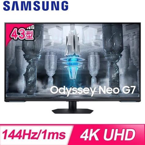 Samsung 三星 【南紡購物中心】 S43cg700nc 43型 4k 144hz G7 Mini Led Hdr600 智慧電競螢幕 Pchome 24h購物