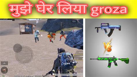 Battleground Mobiles India 12 Kills Tabahi Gameplay Bgmi YouTube