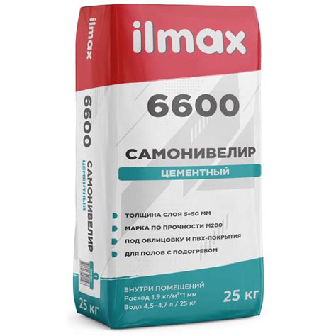 Самонивелир цементный (5...50 мм) ILMAX 6600, 25 кг купить в Бобруйске