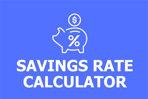 Savings Rate Calculator - fide2020.eu 