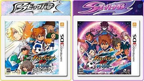 Inazuma Eleven Go Galaxy Big Bang Supernova English Patched V2 3DS