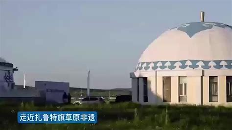 非遗寻访从乌力格尔到版画走进扎鲁特旗山地草原 凤凰网资讯 凤凰网