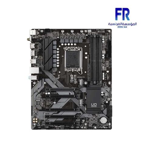 Gigabyte Z Gaming X Ddr Motherboard Alfrensia