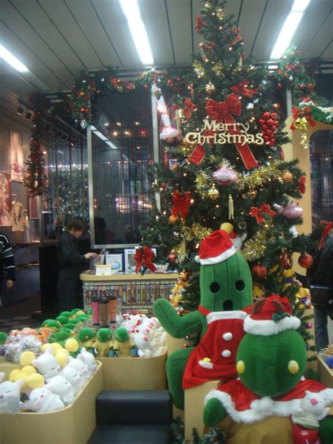 The Japan Chronicles: Christmas in Japan (日本のクリスマス)