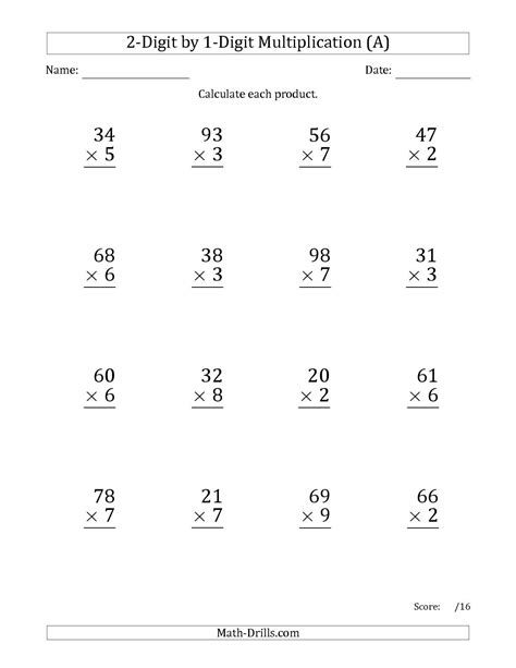 Grade 2 Math Worksheets Multiplication