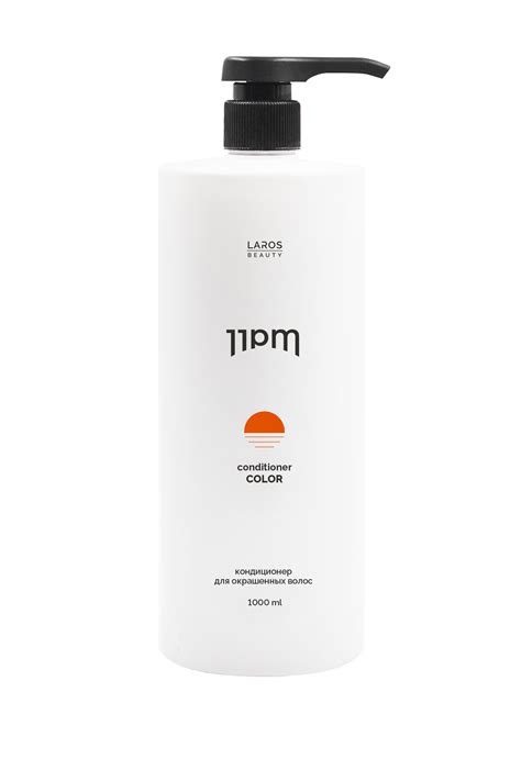 LAROS BEAUTY Кондиционер для окрашенных волос 11PM Color Conditioner ...