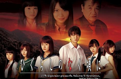 Live Action Higurashi Drama Series Sequel Announced ORENDS RANGE TEMP