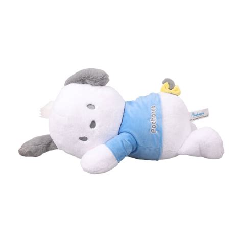 Sanrio Pochacco Plush Toy