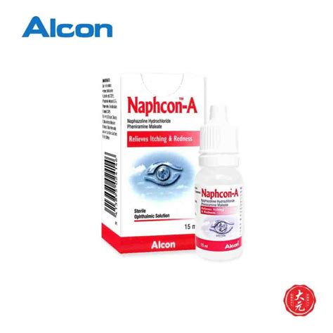 Alcon Naphcon A Eye Drop • Relieve Red Eyes And Itching 15ml • By Dah Yen Medical Lazada Singapore