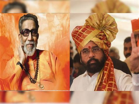 Eknath Shinde On The Path Of Balasaheb Thackeray Garland Of Rudraksha