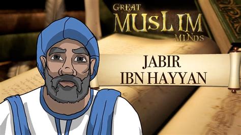 Kids Corner | Jabir Ibn Hayyan - Great Muslim Minds | Al-Islam.org