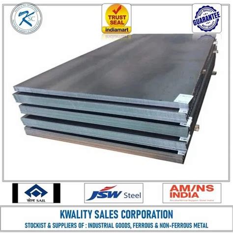 Mild Steel Hot Rolled Sheet Plate Mm At Kg In Navi Mumbai ID