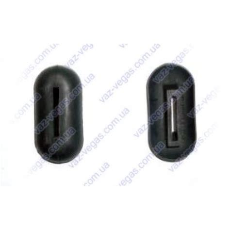 Купить Уплотнители кронштейнов бампера ВАЗ 2101