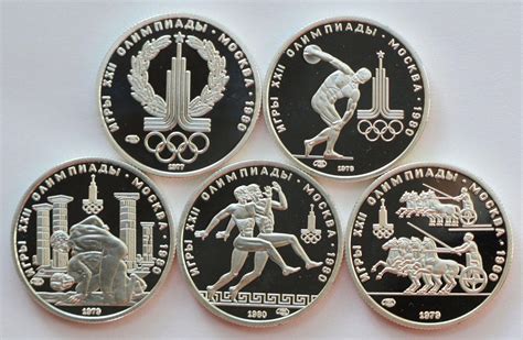 Ussr Set Of Rubles Olympics In Moscow Coins Restrike