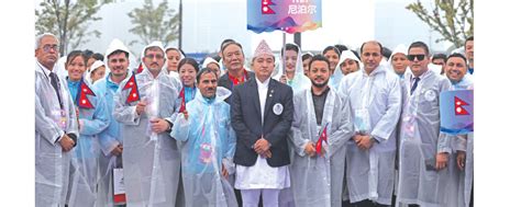 Mahara and Magar to carry Nepali flag in 19th Asian Games