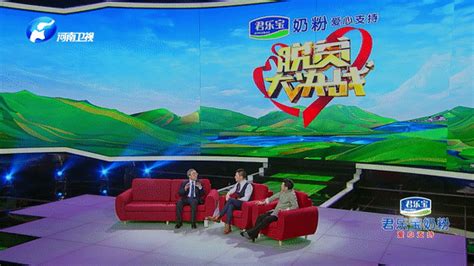 专家点评《脱贫大决战》： 坚守社会责任 记录扶贫工作北京时间